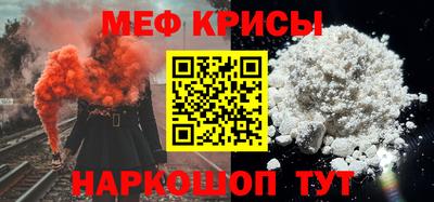 марихуана Кимры