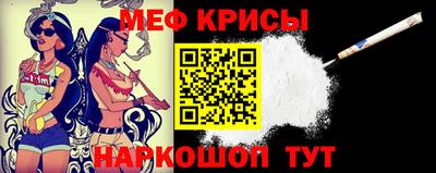 марихуана Кимры