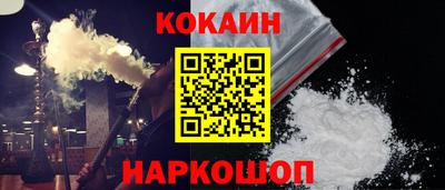 тгк Кингисепп