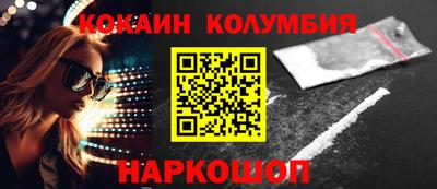 марихуана Кимры