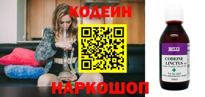 тгк Кингисепп