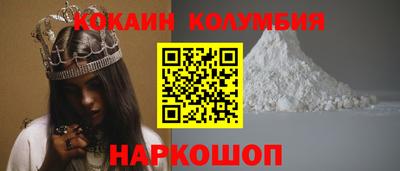 марихуана Кимры