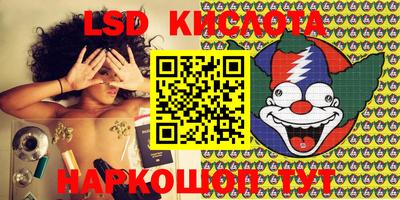 марихуана Кимры