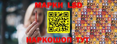 марихуана Кимры