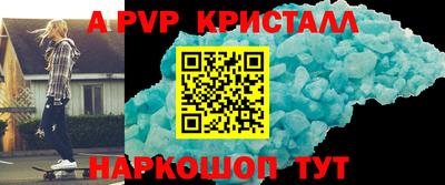 марихуана Кимры
