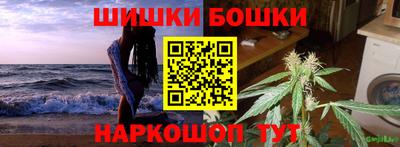 марихуана Кимры