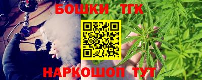 марихуана Кимры