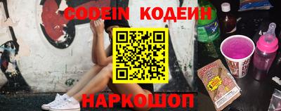 тгк Кингисепп