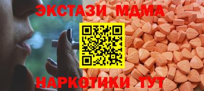 марихуана Кимры