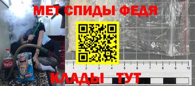 тгк Кингисепп