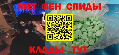 марихуана Кимры