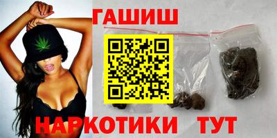 тгк Кингисепп